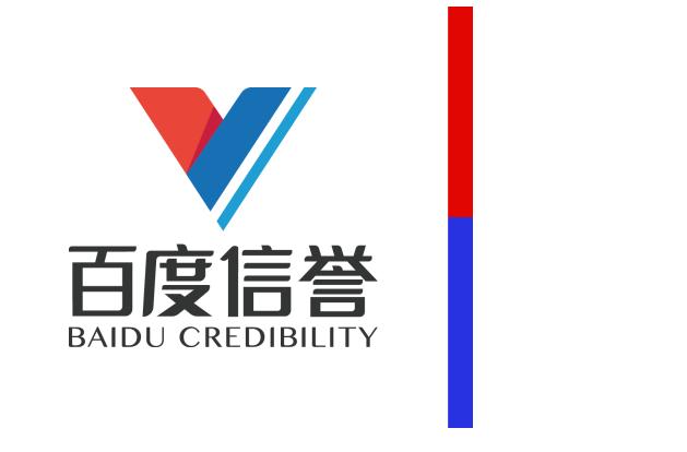 百度留痕引蜘蛛